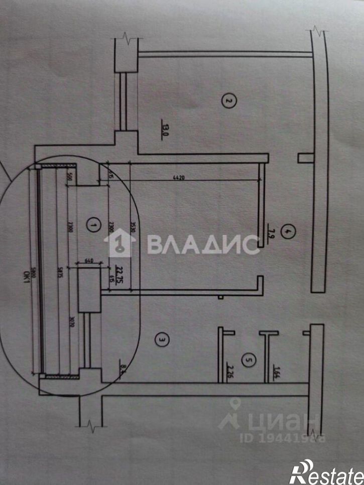 2-комн квартира мкр Санаторий Решма, 7,  д. 7