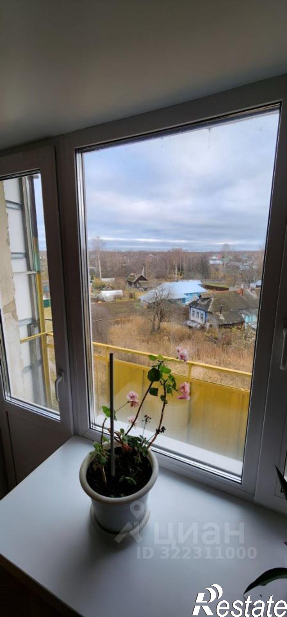 Купить квартиру за 790 000 рублей на Кинешемский район