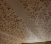 1-комн, 29кв м, этаж 4/5 Кинешемский район