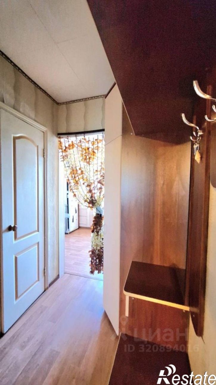 1-комн квартира Заволжск, улица Чкалова