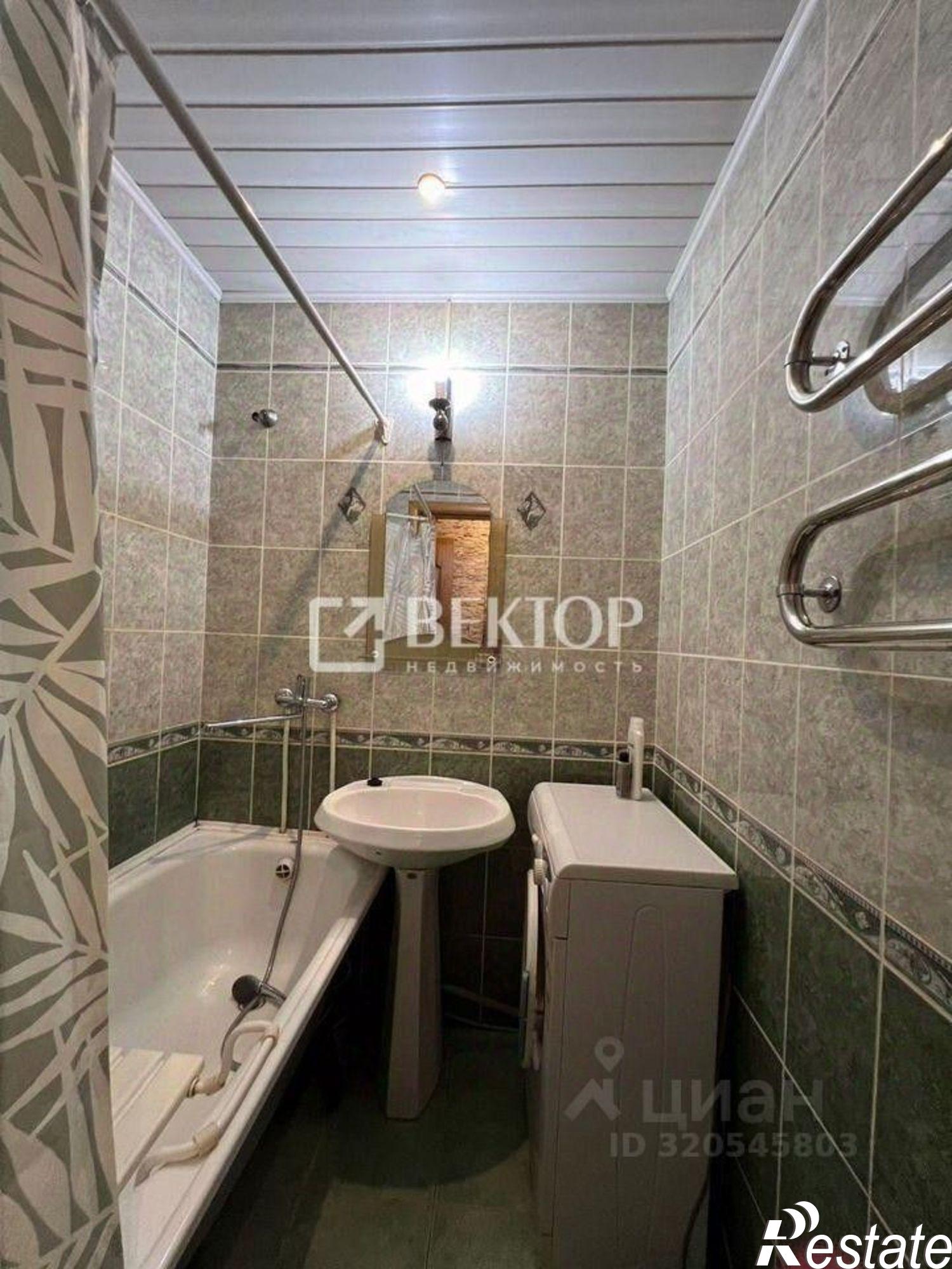 Купить квартиру за 3 650 000 рублей на Ивановский, Иваново, Демидова, 12