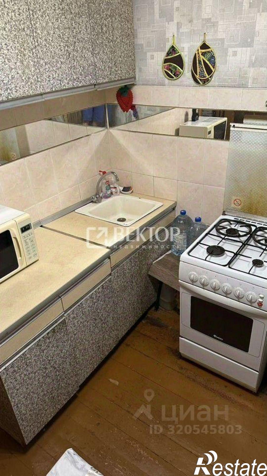 Купить квартиру за 3 650 000 рублей на Ивановский, Иваново, Демидова, 12