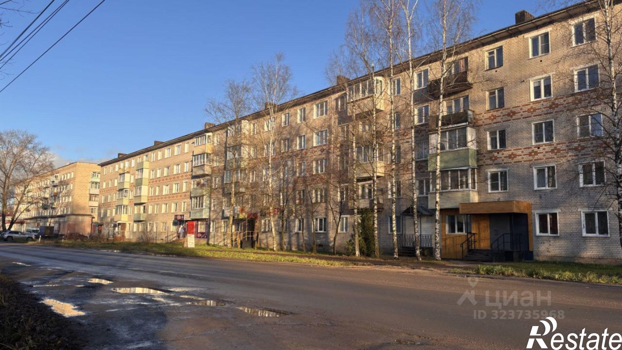 Купить квартиру за 1 800 000 рублей на Ленинградская улица, 29