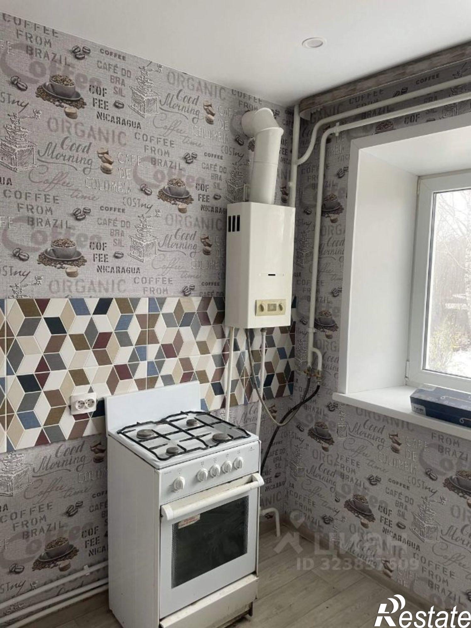 Купить квартиру за 1 600 000 рублей на Кинешма