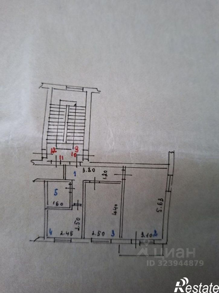 2-комн квартира улица Богдана Хмельницкого, 4,  д. 4