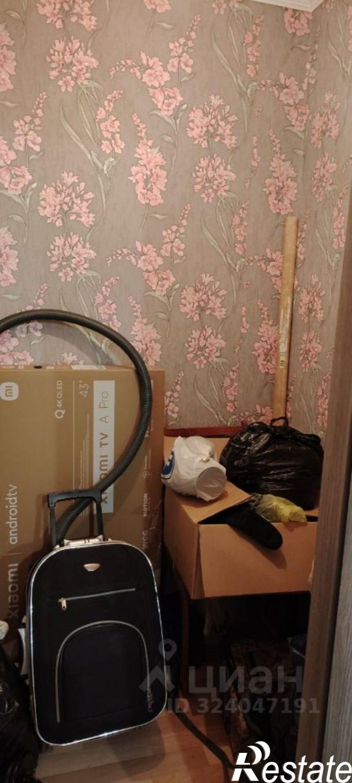 3-комн квартира Ульяновская улица, 26/5,  д. 26/5