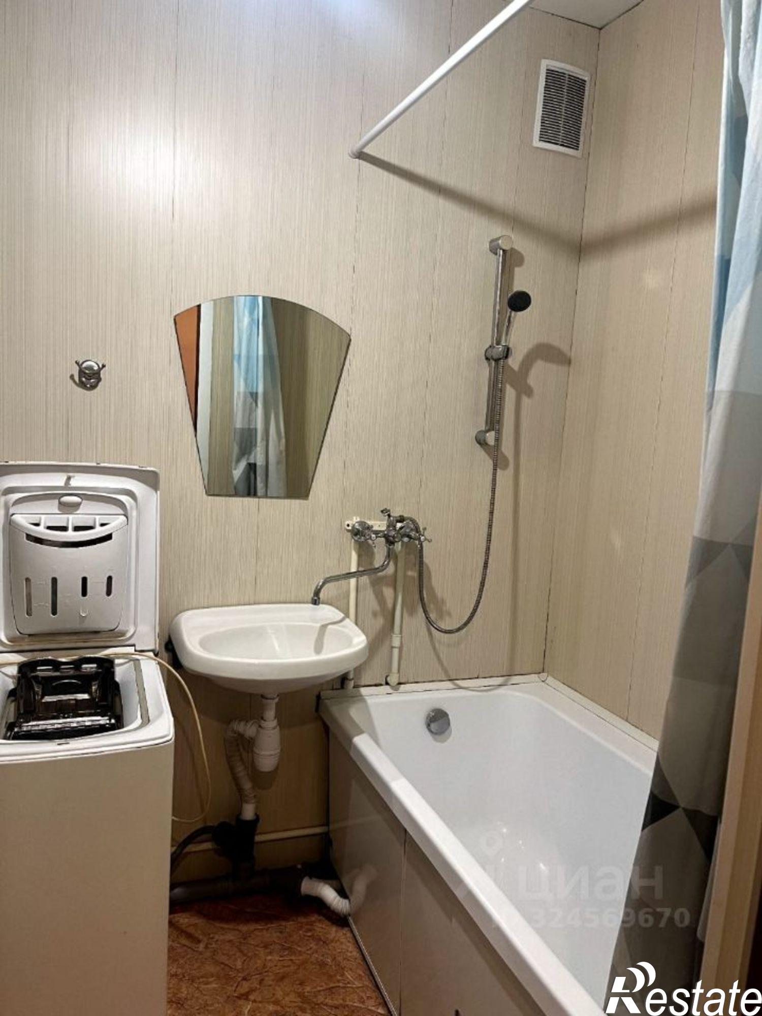 Купить квартиру за 3 350 000 рублей на Ивановский район