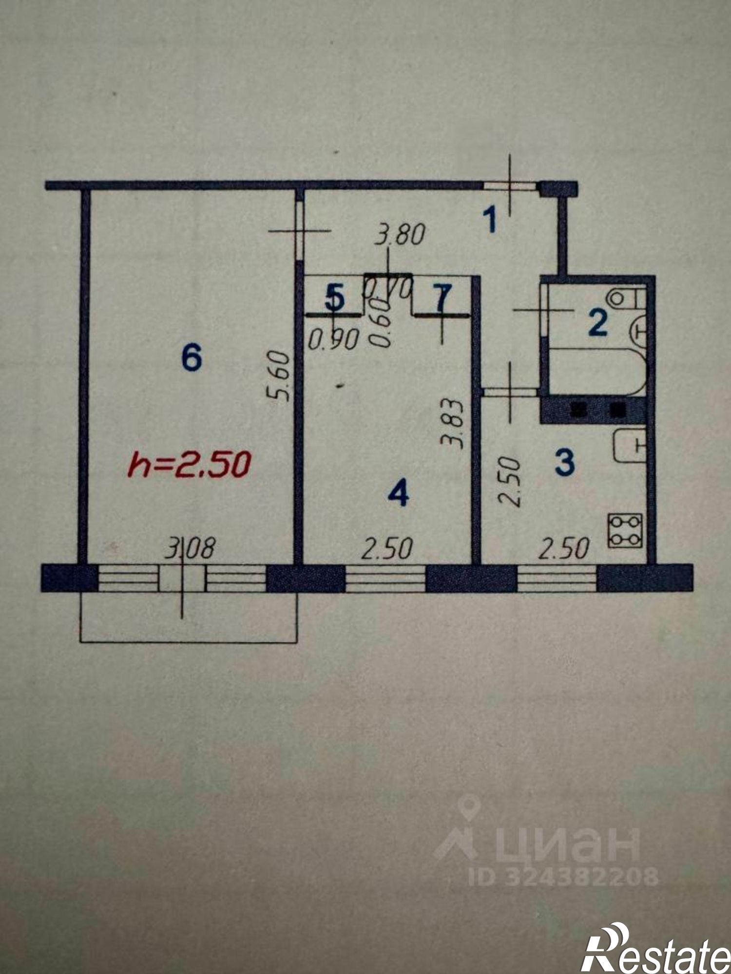 Купить квартиру за 3 800 000 рублей на Иваново, улица Куконковых, 82