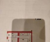 3-комн, 99кв м, этаж 1/9 улица Фрунзе, 23