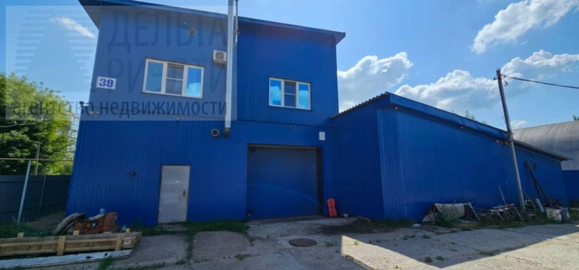 Купить производственную площадь за 30 000 000 рублей на , 39