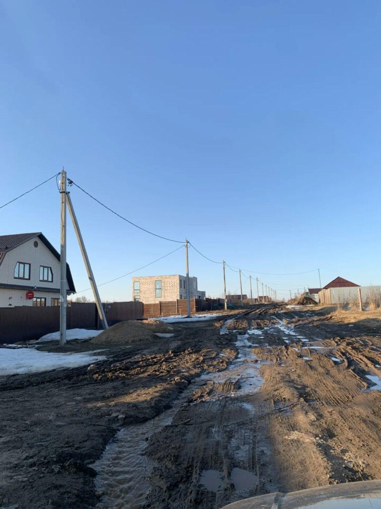 Купить землю, земельный участок за 460 000 рублей на Центральная Улица