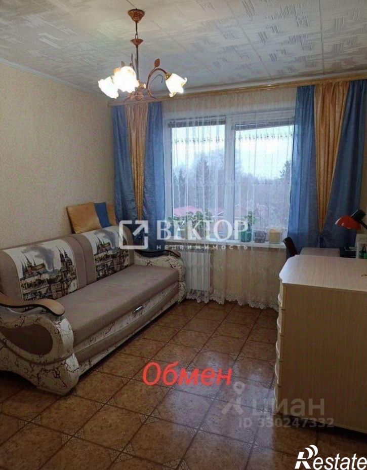2-комн квартира улица 70 лет Октября, 2,  д. 2