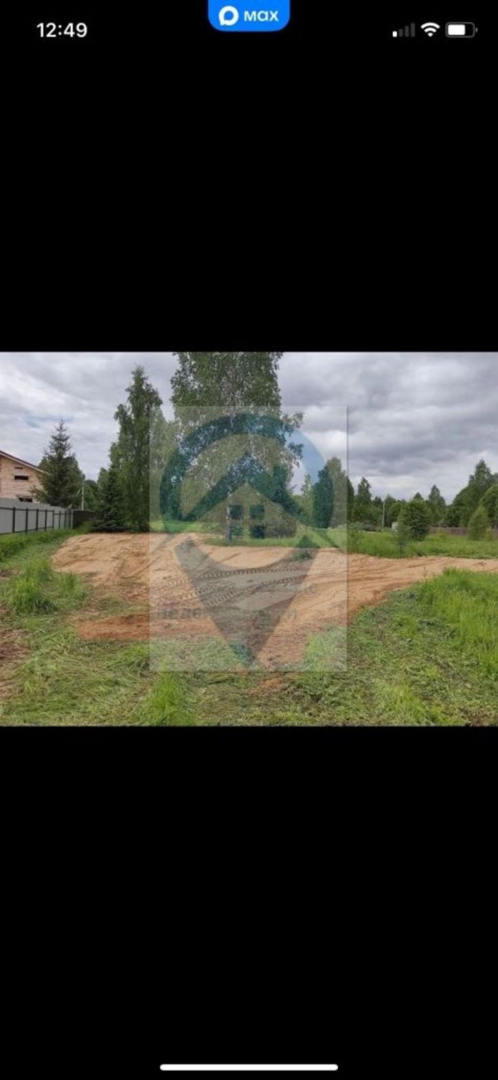 Земельный участок Баглаево д
