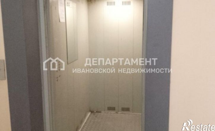 1-комн квартира ул Ивановская, 71,  д. 71
