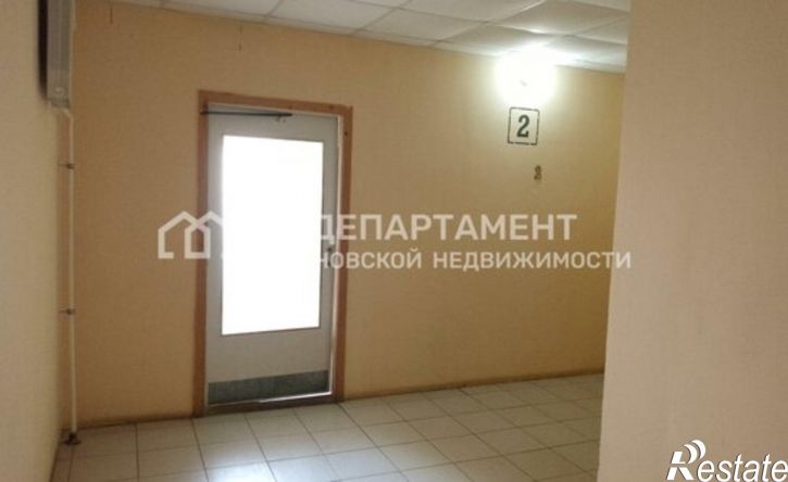 1-комн квартира ул Ивановская, 71,  д. 71