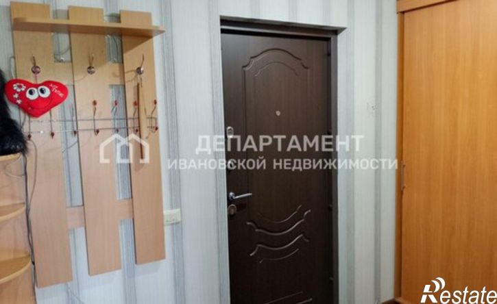1-комн квартира ул Ивановская, 71,  д. 71
