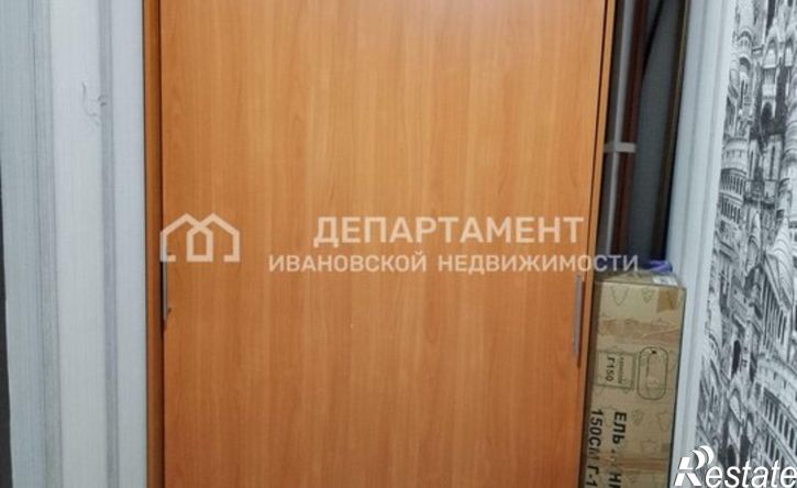 1-комн квартира ул Ивановская, 71,  д. 71