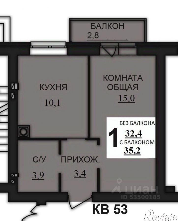 1-комн квартира в новом доме Богданихское сельское поселение