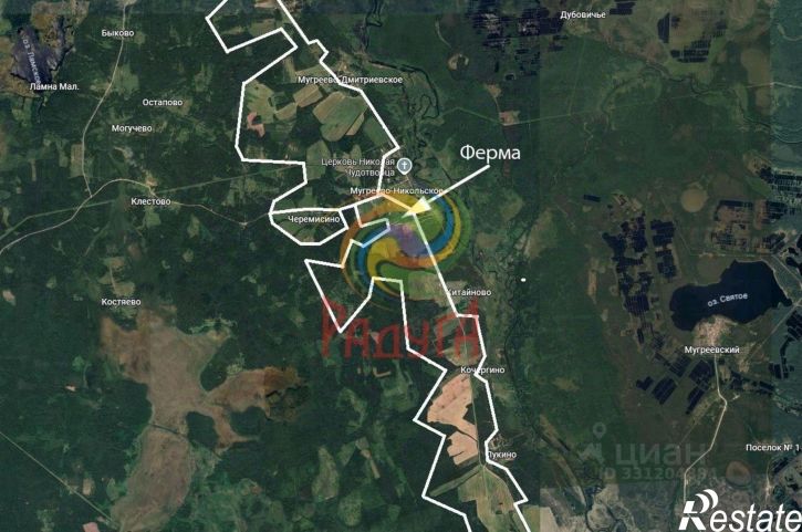 Производственное помещение село Мугреево-Никольское