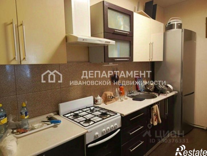 1-комн квартира улица 1 Мая, 45,  д. 45