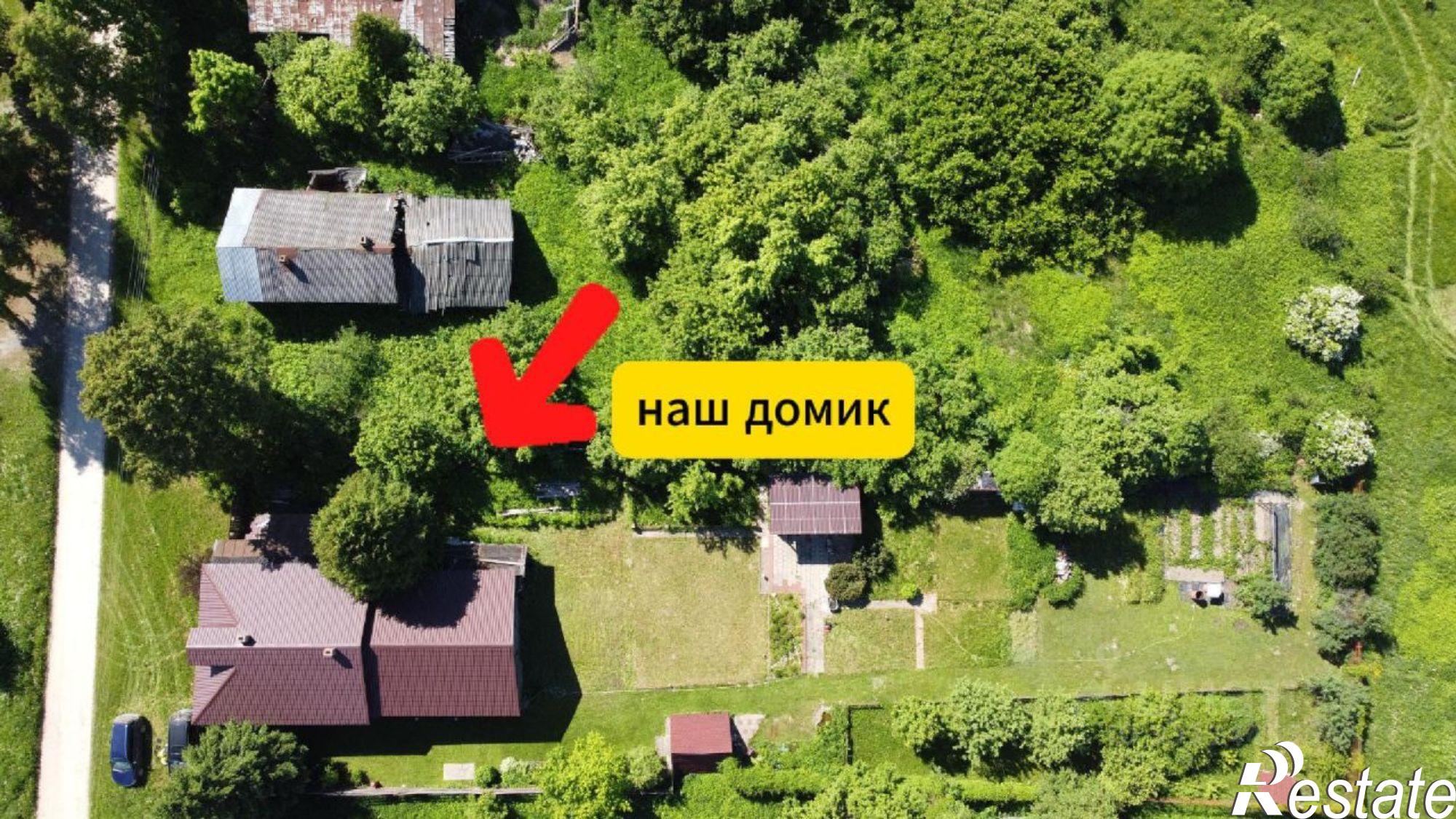 Купить дачу, дом, коттедж за 2 990 000 рублей на Савинский район