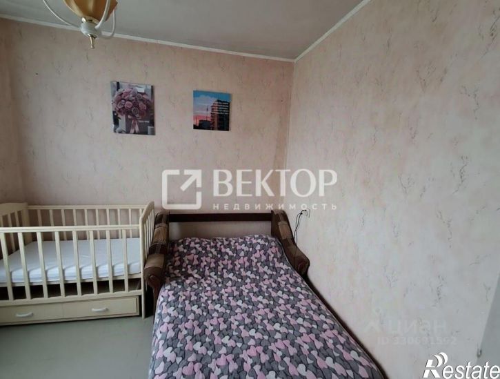 3-комн квартира ул Индустриальная, 3,  д. 3