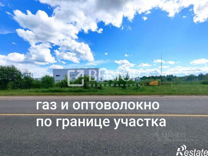 Склад ул Совхозная, 3,  д. 3