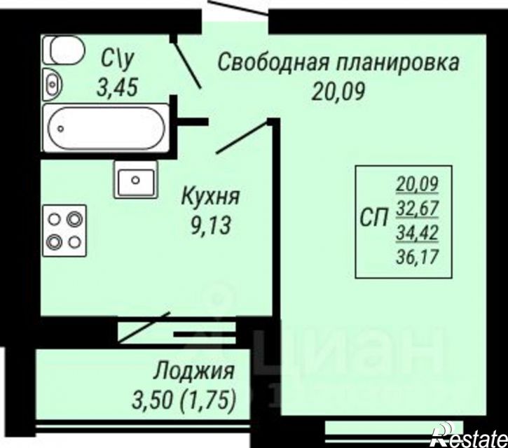 1-комн квартира в новом доме жилой комплекс Юбилейный
