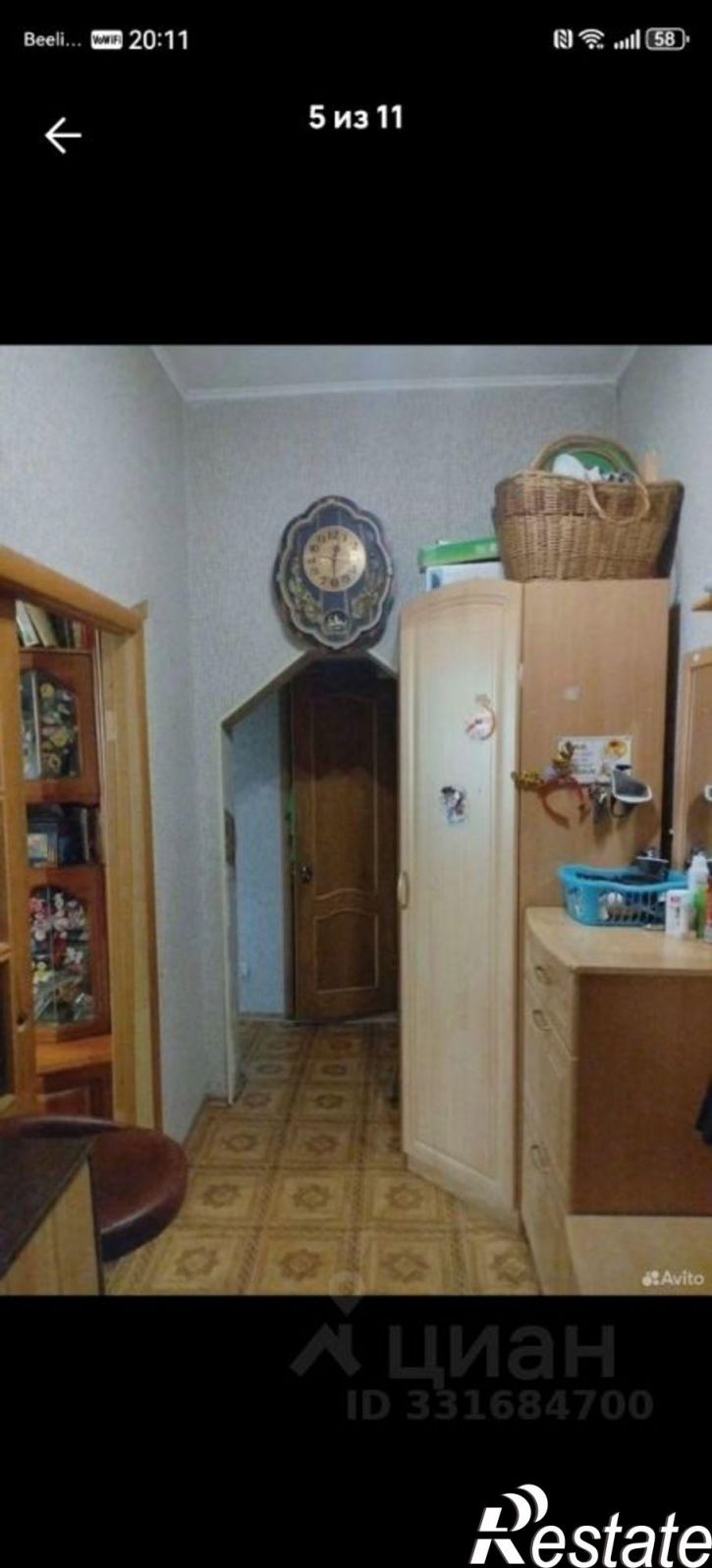 2-комн квартира Кинешма, улица Правды, 24
