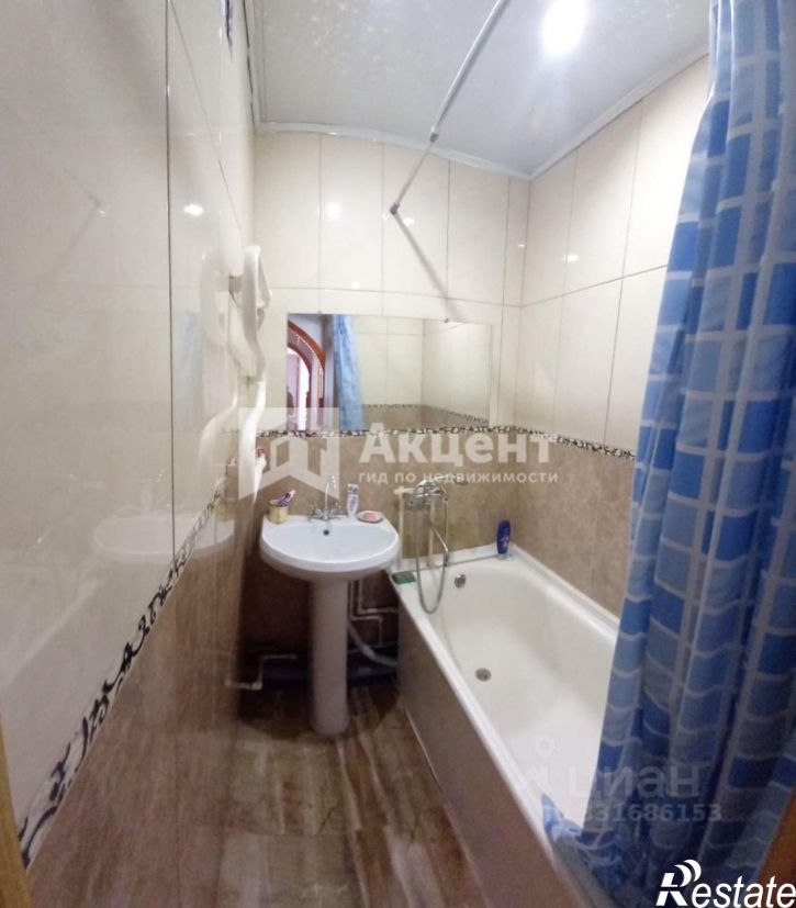 4-комн квартира г Иваново, ул Шубиных, 14Б