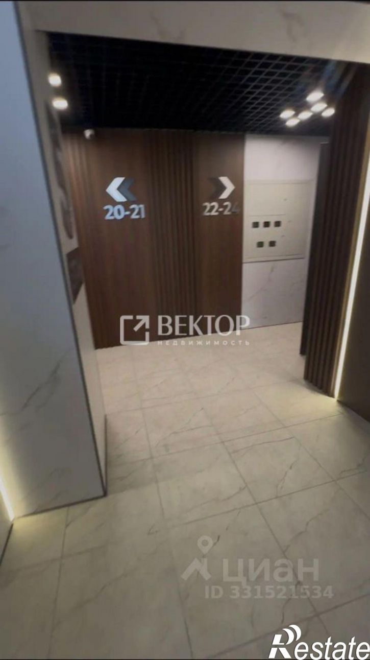 1-комн квартира деревня Дерябиха, 82