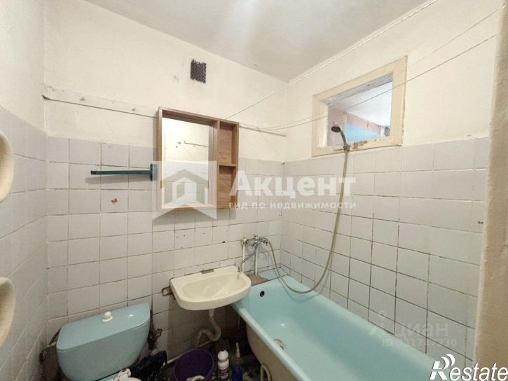 1-комн квартира Иваново, улица Парижской Коммуны