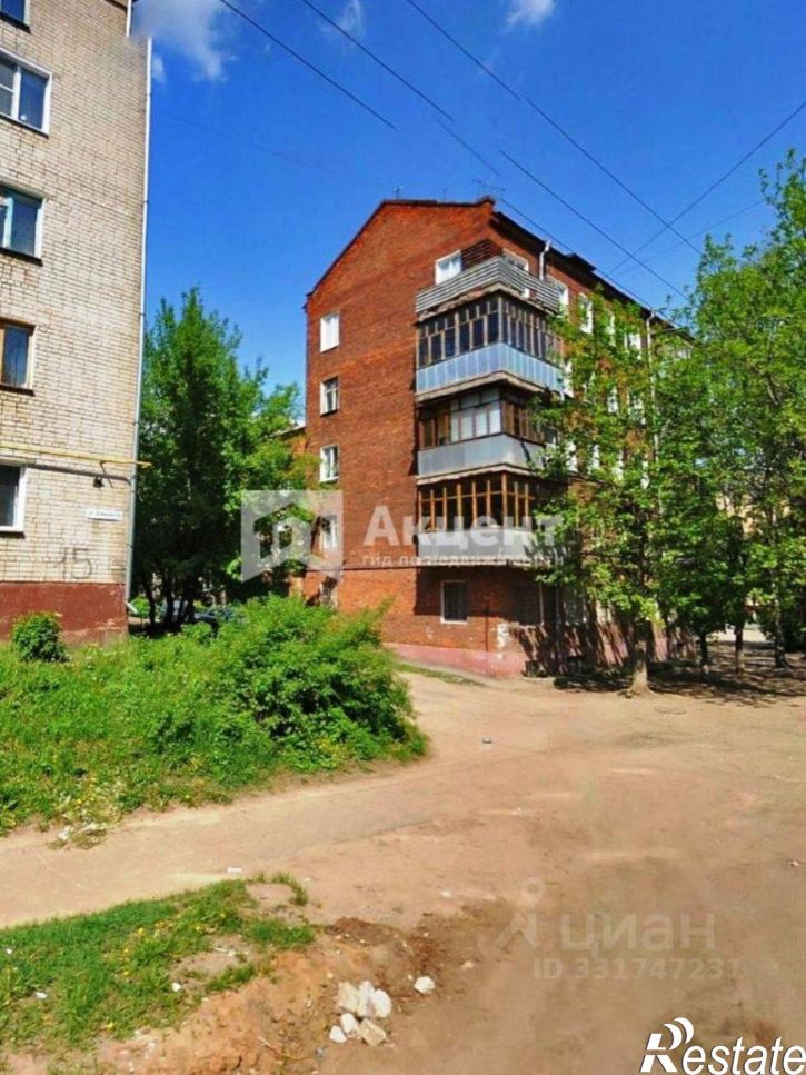 3-комн квартира Иваново, улица Калинина, 5