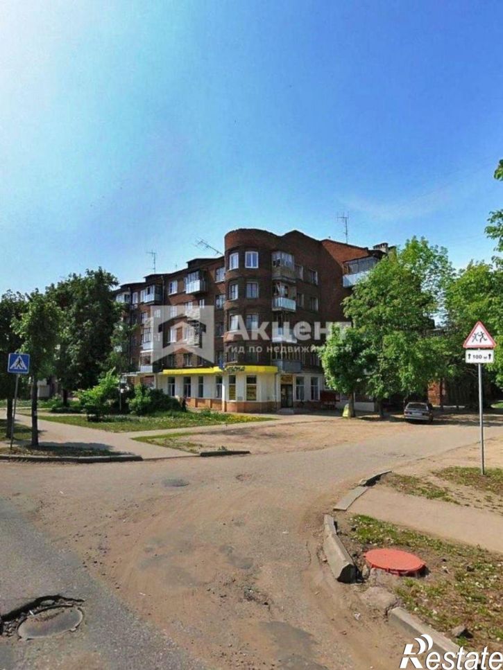 3-комн квартира Иваново, улица Калинина, 5