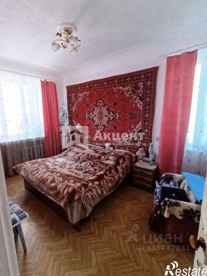 3-комн квартира Иваново, улица Калинина, 5