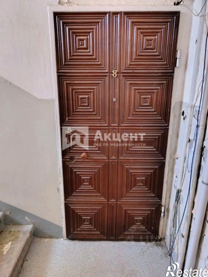 3-комн квартира Иваново, улица Калинина, 5