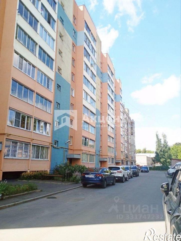 1-комн квартира г Иваново, пр-кт Строителей, 53