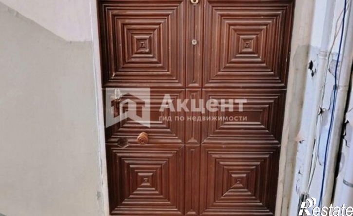 3-комн квартира Иваново, улица Калинина, 5