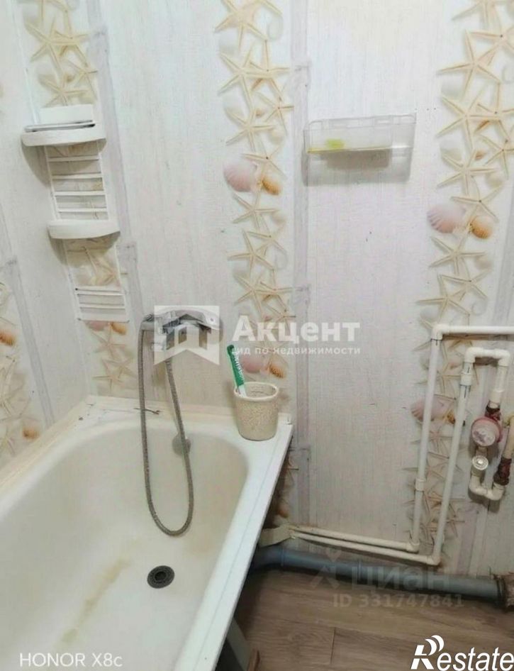 1-комн квартира г Шуя, ул Южная 2-я, 10Б