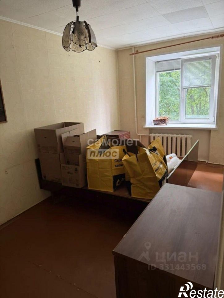 2-комн квартира Иваново г., Серафимовича ул., д.1