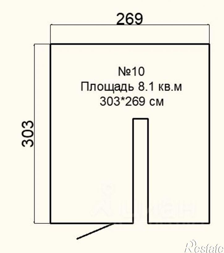 Комната Иваново, улица Семенчикова, 2к1