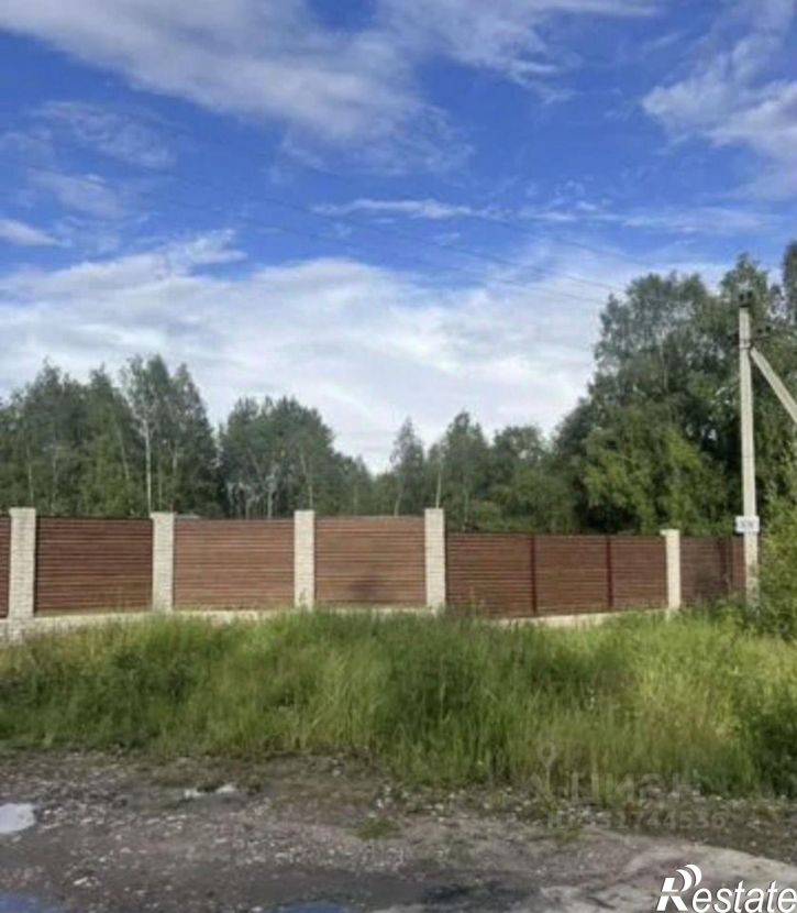Земельный участок