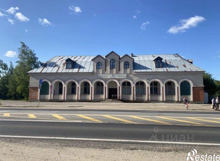 Производственное помещение Ивановский район
