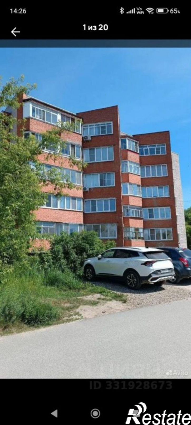 2-комн квартира ул 2-я Комовская, 21,  д. 21