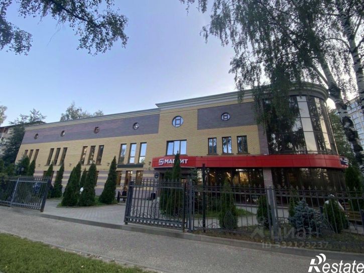 Офис городской округ Иваново