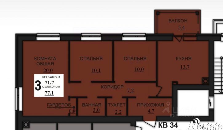 3-комн квартира в новом доме Богданихское сельское поселение