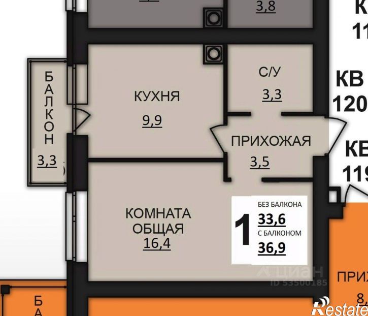 1-комн квартира в новом доме Богданихское сельское поселение