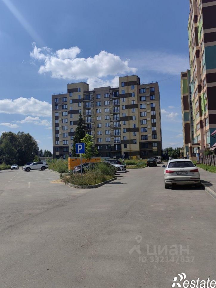 1-комн квартира Иваново, улица Парижской Коммуны, 51