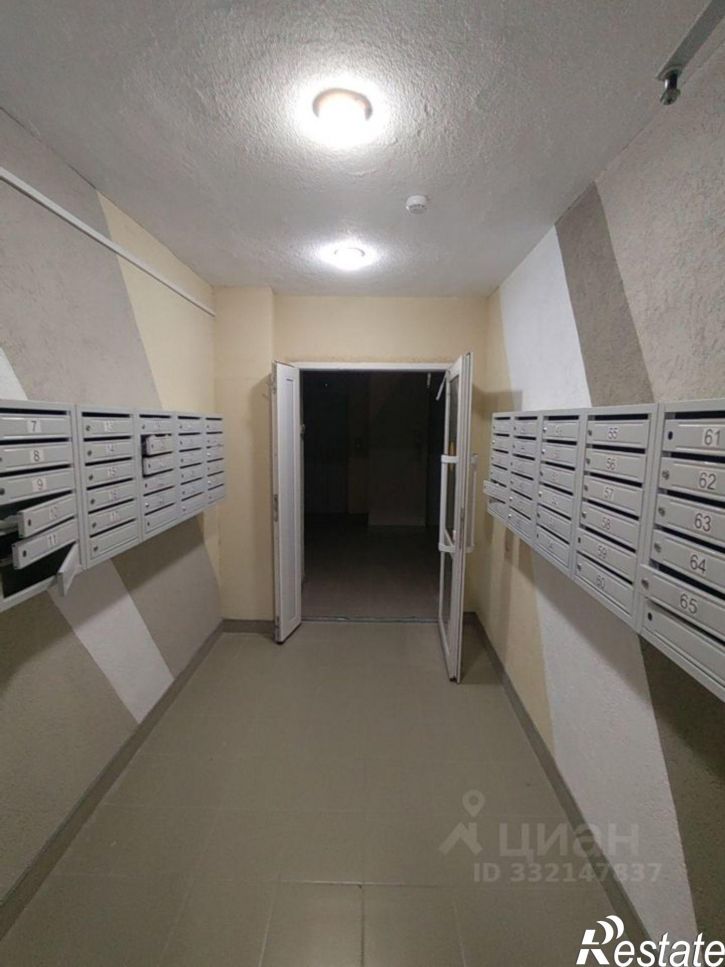 1-комн квартира Иваново, улица Парижской Коммуны, 51