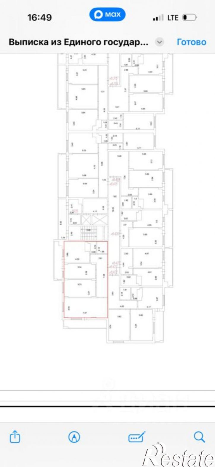 3-комн квартира Иваново г., Профсоюзная ул., д.8